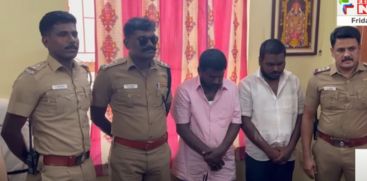 Two persons arrested for money doubling fraud