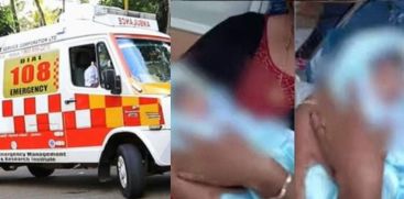 WOMEN GAVE BIRTH IN THE AMBULANCE