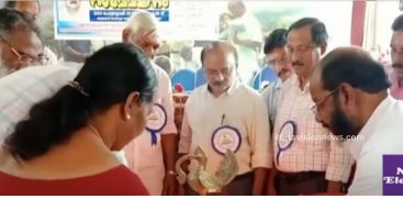 State Conference of Employees and Pensioners Cell held at Ernakulam Angamaly