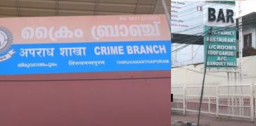 Crime branch finding that bar owners' money collection is not for liquor policy change