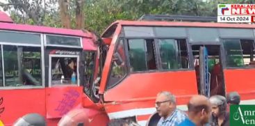 BUS COLLISION