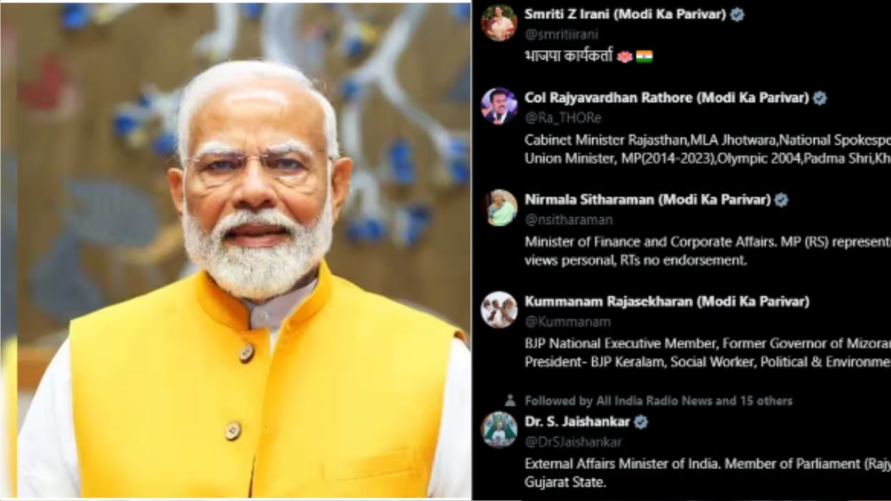 modi-asks-to-remove-modi-ka-parivar-from-social-media-profiles