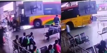 PASSENGERS MOWED DOWN AT VIJAYAWADA BUS STAND