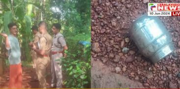 Bomb attack on BJP worker's house in Naravoor, Kuthuparamba 