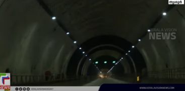 The left tunnel at Kuthiran was closed; Closed for maintenance