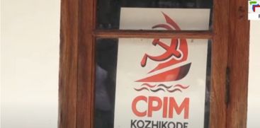 The crucial meeting of CPIM Kozhikode District Secretariat will be held tomorrow