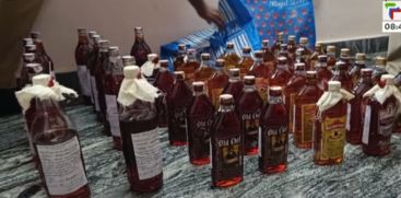 32 liters of Indian-made foreign liquor hidden under the cattle was seized