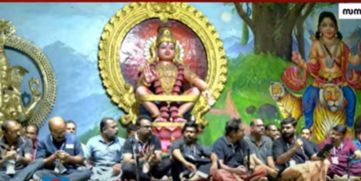 Government officials perform devotional songs