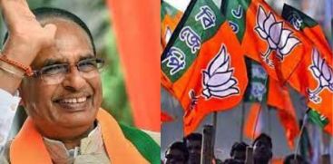 Shivraj Singh Chauhan and BJP won the government in Madhya Pradesh 