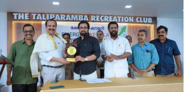 KERALA KAUMUDI AWARD FOR KCCPL