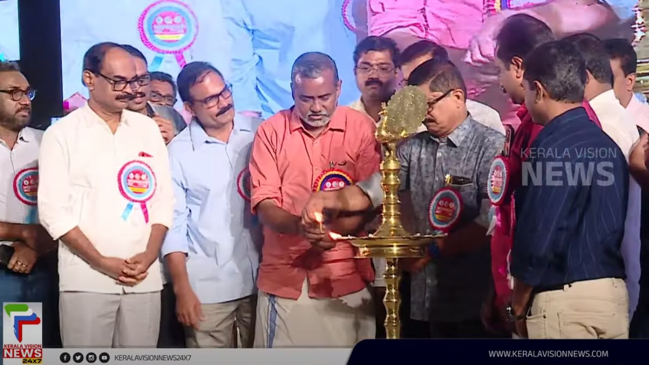 COA MEET INAUGURATED BY MINISTER P PRASAD