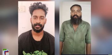 2 people were arrested in the case of attacking a native of Kozhikode and robbing him of five and a half lakhs