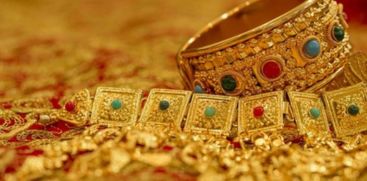 Gold Price decreased