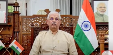 Kerala Governor 