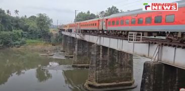 Those who jumped from the railway flyover at Chalakudy into the river were found in Ernakulam Perumbavoor.