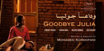 Sudanese film Goodbye Julia to open 28th IFFK