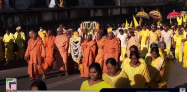 91st Sivagiri Interfaith Conference today