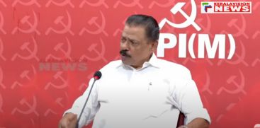 
MV Govindan says that comrades are avidity for money