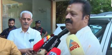 Complaint that Union Minister Sureshgopi has committed a serious violation of protocol