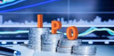 IKIO Lighting IPO listing today