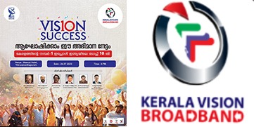 keralavision in TOP 10  list in India