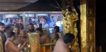 SABARIMALA 