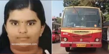 ENGINEERING COLLEGE student-died-ksrtc-bus-scooter-accident-in-kollam