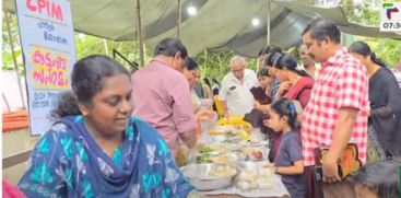 local market and donated the proceeds to the relief fund.