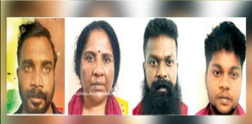 four-arrested-for-robbery-in-kochi