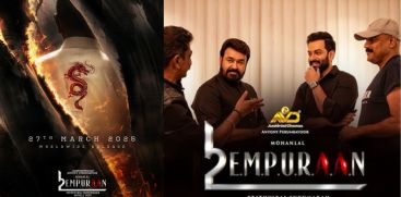 Empuran Release Date Finally Announced