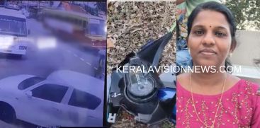 Woman travelled on scooter died after being hit by a KSRTC bus