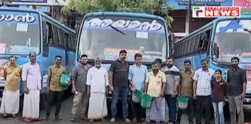 ASK Transport donated a three-day collection of eight buses for relief