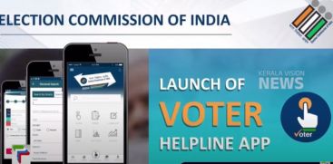 
Election Commission with VoterHelp Line app