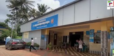 Steps taken to solve shortage of doctors at Kanchiar Labbakada Family Health Centre