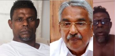 CASE AGAINST ACTOR VINAYAKAN 