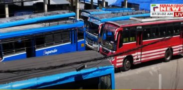 Dilapidated state of Thrissur-Kuttipuram state highway; A section of bus workers are on strike today