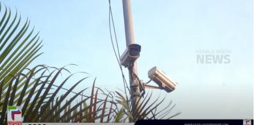 The surveillance cameras installed in Nileswaram at a cost of lakhs have become non-functional