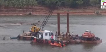 Shirur landslide