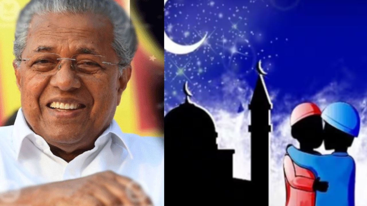 chief-minister-pinarayi-vijayan-extend-bakrid-greetings