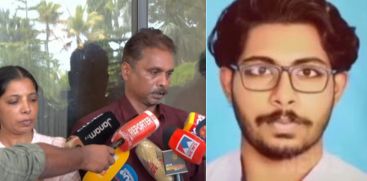 All accomplices should be locked up; Siddharth's parents gave a statement to the Judicial Commission