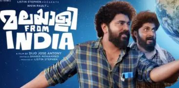 Malayalee From India Box Office Collection Day 1 Nivin Pauly , Dhyan Sreenivasan