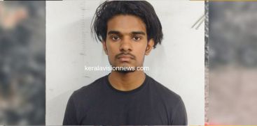 young men arrested for selling fake image on social media 