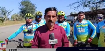 A group of cyclists traveling for kilometers on bicycles