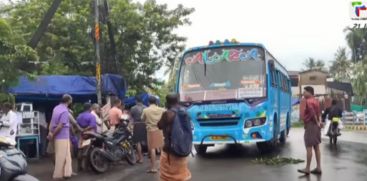 An out-of-control private bus collided with three vehicles