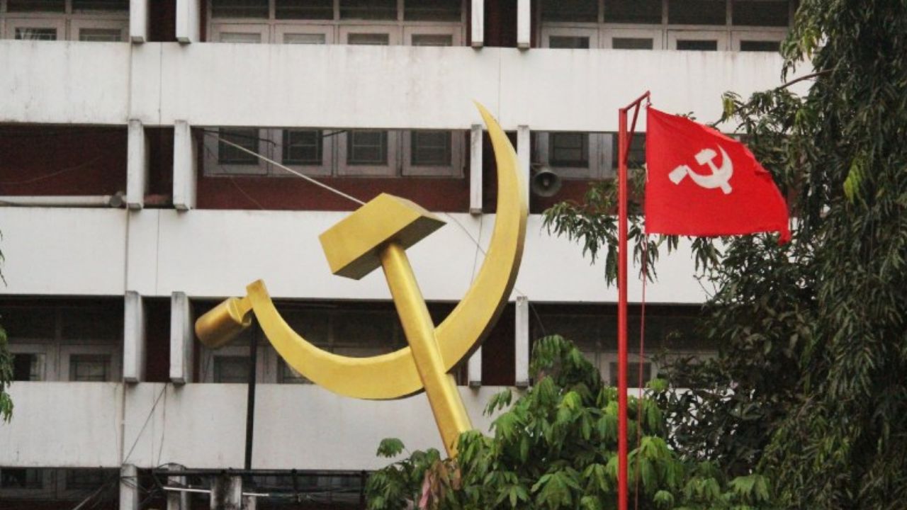 CPIM 