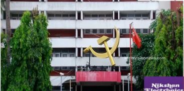 A busy discussion in the CPIM for the selection of candidates for the Lok Sabha elections