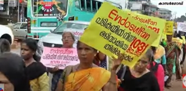  Endosulfan Victims Protest