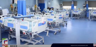 Union Health Ministry with new guidelines for intensive care units