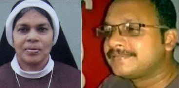 sister amala murder case