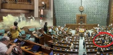 /parliament-security-breach-accused-charged-under-anti-terrorism-law